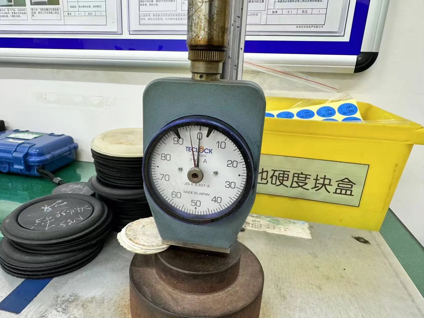 Shore hardness testing of a rubber component
