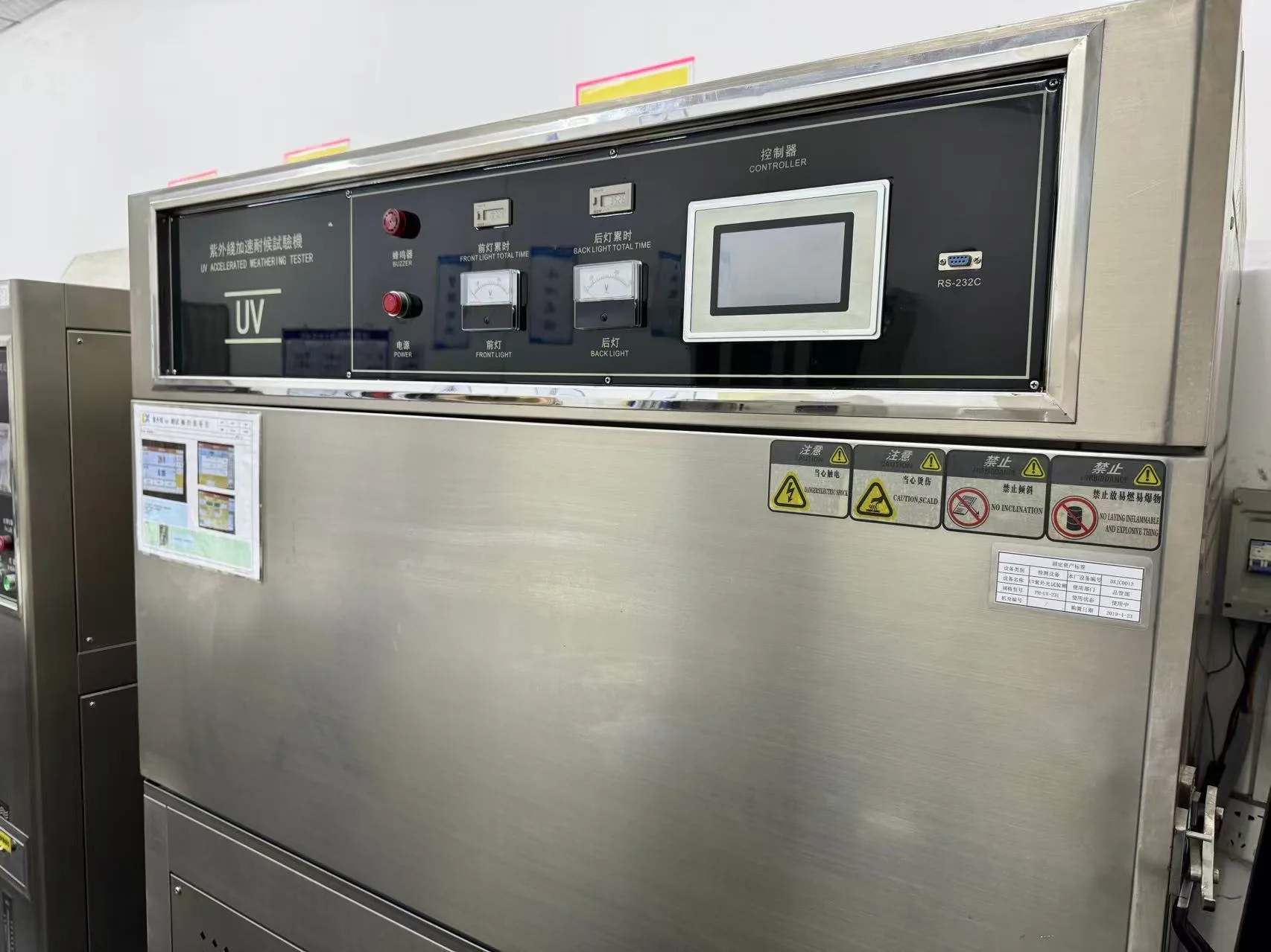 UV aging chamber available in the source-factory network